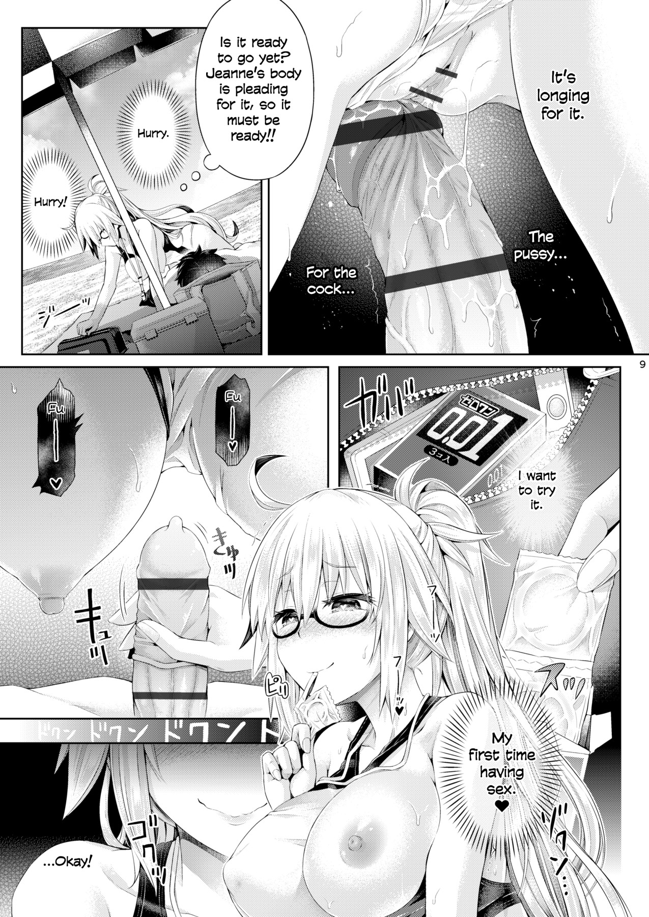 Hentai Manga Comic-You Become -Jeanne d'Arc-2.0-Read-9